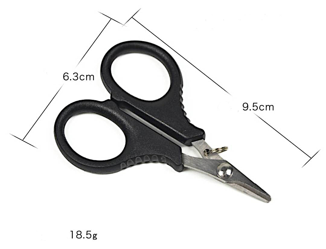 Fishing Line/Braid Scissors (pack of 2)